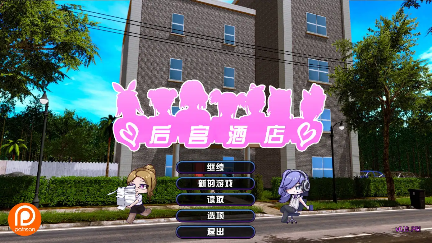 视觉数据1