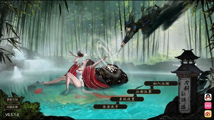 视觉数据1